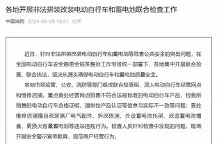 你猜是谁❓天空记者：有球员向滕哈赫分享了大俱乐部的经历